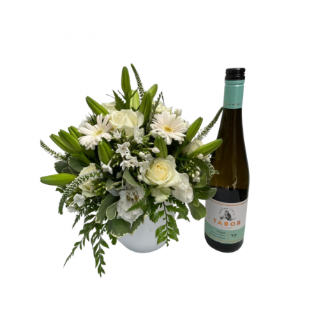 דיל סידור לבן ויין